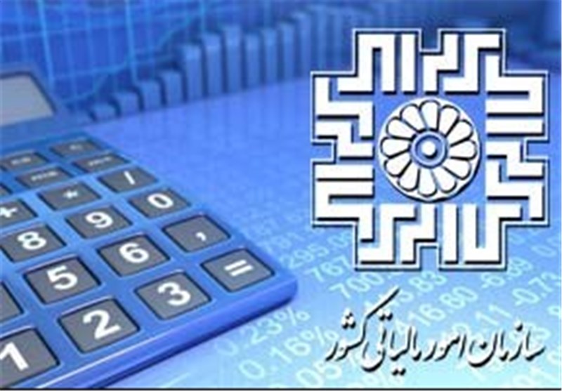 صدور گواهی نقل و انتقال املاک مسکونی بر خط شد